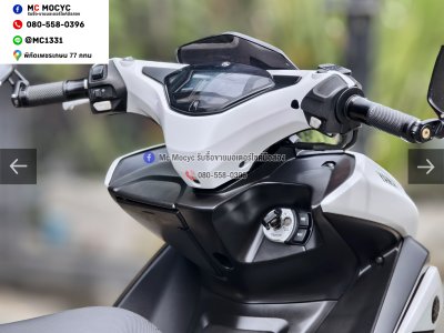 ⭐รถเข้าใหม่⭐ Aerox 2017 รถบ้านเครื่องท่อเดิมๆ ใช้งานได้ปกติ ราคารวมโอนชื่อให้ฟรี NO1567