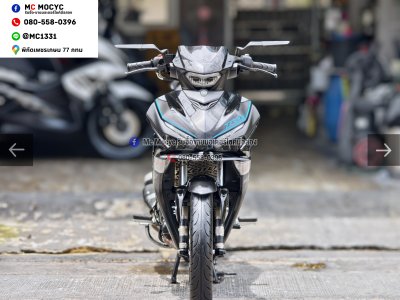 Exciter 2023 รถบ้านเครื่องเดิมๆ ใช้งานได้ปกติ มีเล่มเขียวชุดโอนให้ครบ NO1568