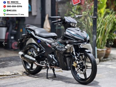 Exciter 2023 รถบ้านเครื่องเดิมๆ ใช้งานได้ปกติ มีเล่มเขียวชุดโอนให้ครบ NO1568