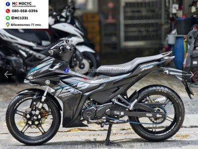 Exciter 2023 รถบ้านเครื่องเดิมๆ ใช้งานได้ปกติ มีเล่มเขียวชุดโอนให้ครบ NO1568