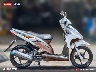 ⭐รถเข้าใหม่⭐ Click 110i 2011 รถบ้านแท้สภาพนี้หายากมาก1ในร้อย สวยจริงๆ ไมล์แท้1หมื่นโล เครื่องท่อเดิม เล่มเขียวชุดโอนครบ No.1570