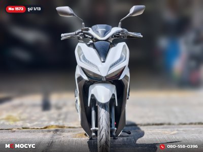 ⭐รถเข้าใหม่⭐ Click 150i 2019 ไมล์1หมื่นโล รถบ้านแท้เครื่องท่อเดิม สภาพสวย มีเล่มเขียวชุดโอนครบ No.1572