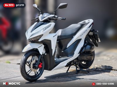 ⭐รถเข้าใหม่⭐ Click 150i 2019 ไมล์1หมื่นโล รถบ้านแท้เครื่องท่อเดิม สภาพสวย มีเล่มเขียวชุดโอนครบ No.1572