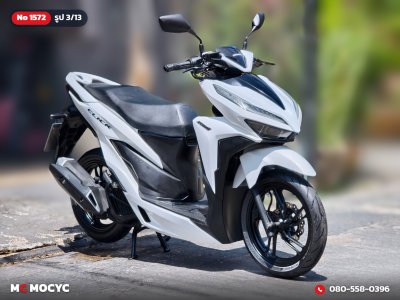 ⭐รถเข้าใหม่⭐ Click 150i 2019 ไมล์1หมื่นโล รถบ้านแท้เครื่องท่อเดิม สภาพสวย มีเล่มเขียวชุดโอนครบ No.1572
