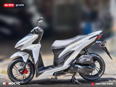 ⭐รถเข้าใหม่⭐ Click 150i 2019 ไมล์1หมื่นโล รถบ้านแท้เครื่องท่อเดิม สภาพสวย มีเล่มเขียวชุดโอนครบ No.1572