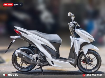 ⭐รถเข้าใหม่⭐ Click 150i 2019 ไมล์1หมื่นโล รถบ้านแท้เครื่องท่อเดิม สภาพสวย มีเล่มเขียวชุดโอนครบ No.1572