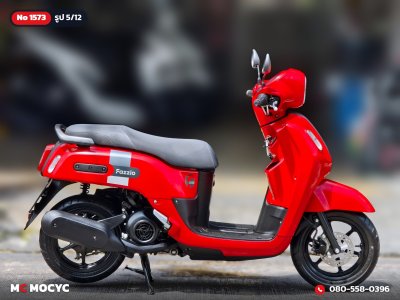 ⭐รถเข้าใหม่⭐ Fazzio 125i 2022 Yconnect ไมล์แท้4พันโล เครื่องท่อเดิม รถบ้านมือเดียว เล่มเขียวชุดโอนครบ No.1573