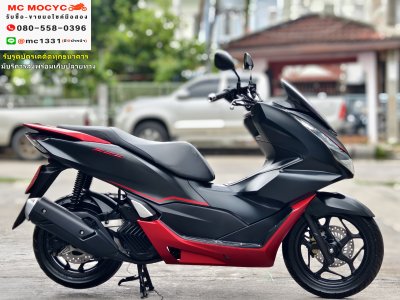 Pcx 160i 2021 รุ่นTop เบรคABS วิ่ง10000โล   รถบ้านแท้มือเดียว เครื่องท่อเดิมชุดสีสวย เล่มครบพร้อมโอน No730