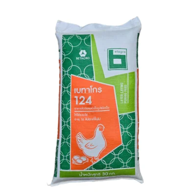 Betagro Chicken Food for Laying Hens 124