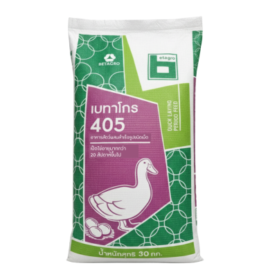 Betagro Duck Laying Period Feed Formula 405 L