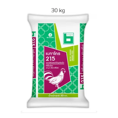 Betagro Chicken Food for Chick 215