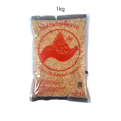 Hulled Wheat / Wheat Berries