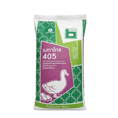เบทาโกร เป็ดไข่ 405 L