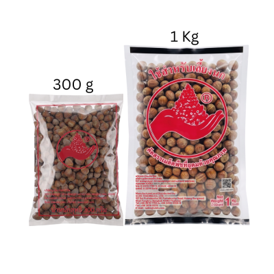 Hazelnuts