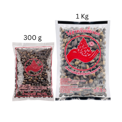 Pine nuts