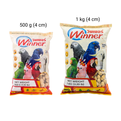 In-Shell Peanuts