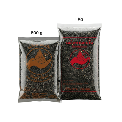 Small Black Sunflower Seeds