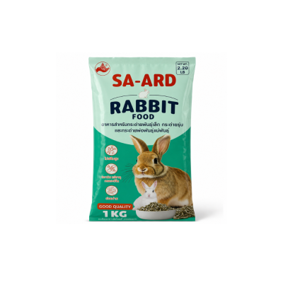 SA-ARD Rabbit Food