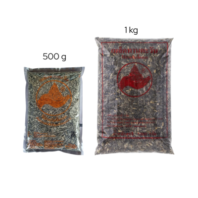 Strip Sunflower Seeds Grade AA