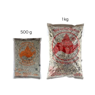 Small Strip Sunflower Seeds