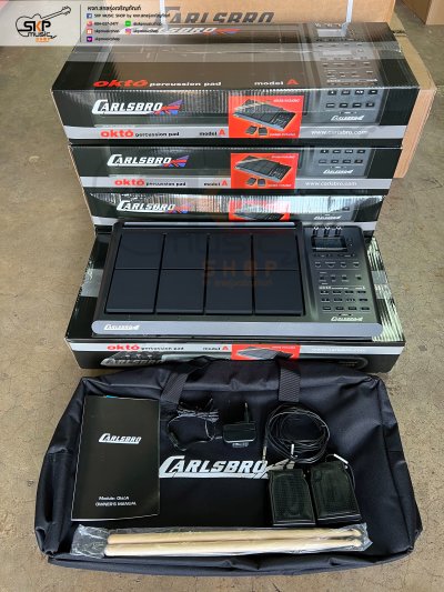 แพดกลองไฟฟ้า พร้อมอุปกรณ์เสริมครบชุด  กลองไฟฟ้า Carlsbro OKTO-A Percussion Pad สินค้าใหม่แท้ รับประกันศูนย์ไทย 1 ปี