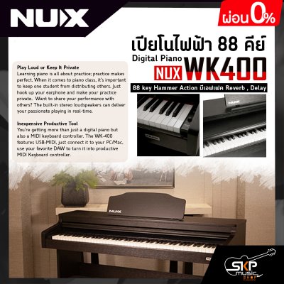 Digital Piano NUX WK400 88 key Hammer Action