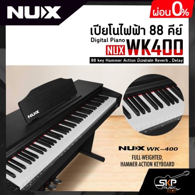 Digital Piano NUX WK400 88 key Hammer Action