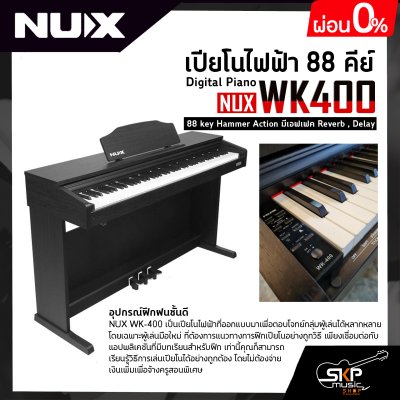 Digital Piano NUX WK400 88 key Hammer Action