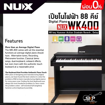 Digital Piano NUX WK400 88 key Hammer Action