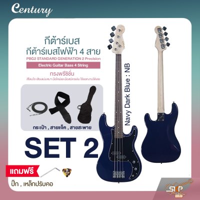 กีต้าร์เบส กีต้าร์เบสไฟฟ้า 4 สาย ทรงพรีซิชั่น CENTURY PBG2 STANDARD GENERATION 2 Precision Electric Guitar Bass 4 String