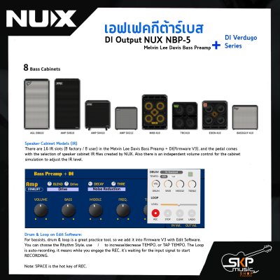 เอฟเฟคกีต้าร์เบสพร้อม DI Output NUX NBP-5 Melvin Lee Davis Bass Preamp + DI Verdugo Series สินค้าใหม่แท้ รับประกัน 1 ปี