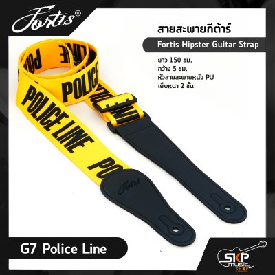 สายสะพายกีต้าร์ Fortis Hipster Guitar Strap ยาว 150 ซม. กว้าง 5 ซม. หัวสายสะพายหนัง PU เย็บหนา 2 ชั้น