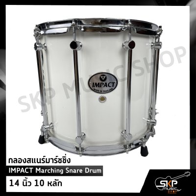 กุญแจกลองมาร์ชชิ่ง กุญแจขันน๊อตกลอง VIC FIRTH VICKEY2 High Tension Drum Key Tuning Marching Drums and Standard Drums กุญแจกลองมาร์ชชิ่ง กุญแจขันน๊อตกลอง VIC FIRTH VICKEY2 High Tension Drum Key Tuning Marching Drums and Standard Drums
