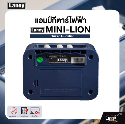 LANEY MINI-LION Guitar Amplifier แอมป์ Laney รุ่น MINI-LION