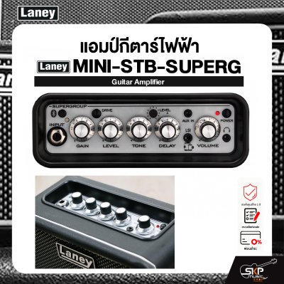LANEY MINI-STB-SUPERG Guitar Amplifier แอมป์กีตาร์ไฟฟ้า Laney รุ่น MINI-STB-LION LANEY MINI-STB-SUPERG Guitar Amplifier แอมป์กีตาร์ไฟฟ้า Laney รุ่น MINI-STB-LION