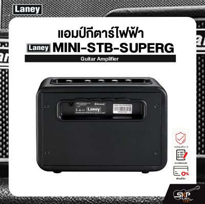 LANEY MINI-STB-SUPERG Guitar Amplifier แอมป์กีตาร์ไฟฟ้า Laney รุ่น MINI-STB-LION LANEY MINI-STB-SUPERG Guitar Amplifier แอมป์กีตาร์ไฟฟ้า Laney รุ่น MINI-STB-LION