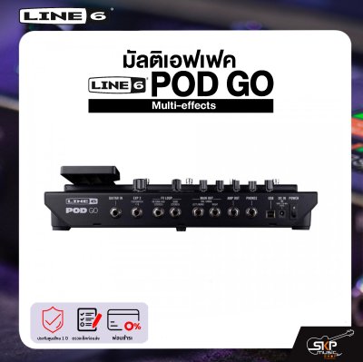 LINE6 POD GO Multi-effects มัลติเอฟเฟค รุ่น POD GO มีผ่อน 0%