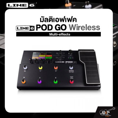 LINE6 POD GO Wireless Multi-effects มัลติเอฟเฟค รุ่น POD GO Wireless