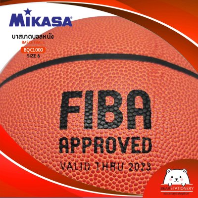 MIKASA มิกาซ่า บาสเกตบอลหนัง Basketball PU#6 th BQC1000 แถมฟรี เข็มสูบ+ตาข่ายใส่บอล สินค้าใหม่แท้ 100% ออกใบกำกับภาษีได้