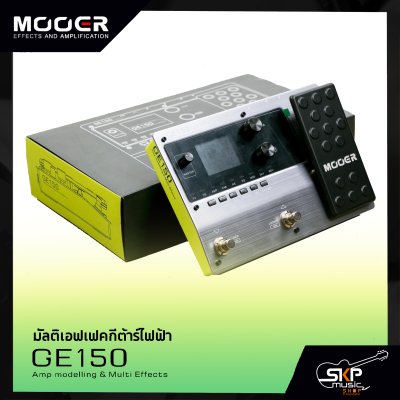 มัลติเอฟเฟคกีต้าร์ไฟฟ้า Mooer GE150 Guitar Multi Effects มีช่อง OTG เชื่อมต่อกับโทรศัพท์เพื่ออัดคลิปเสียง สินค้าใหม่แท้ รับประกัน 1 ปี