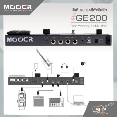 มัลติเอฟเฟคกีต้าร์ไฟฟ้า Mooer GE200 Amp Modeling & Multi Effect แอมป์โมเดล 55 ,ลำโพง IR 26 , Loop 52 วินาที  สินค้าใหม่แท้ รับประกัน 1 ปี แถมอเด็ปเตอร์,คู่มือ,สายUSB