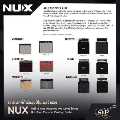 เอฟเฟคกีต้าร์แอมป์โมเดลจำลอง NUX NGS-6 Amp Academy Pro Level Stomp-Box Amp Modeler Verdugo Series สินค้าใหม่แท้ รับประกัน 1 ปี