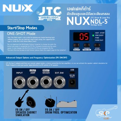 เอฟเฟคกีต้าร์ อัดเสียงลูบและมีจังหวะเสียงกลอง NUX JTC Drum & Loop Pro NDL-5 Verdugo Series สินค้าใหม่แท้ รับประกัน 1 ปี