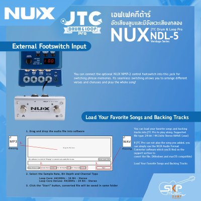 เอฟเฟคกีต้าร์ อัดเสียงลูบและมีจังหวะเสียงกลอง NUX JTC Drum & Loop Pro NDL-5 Verdugo Series สินค้าใหม่แท้ รับประกัน 1 ปี