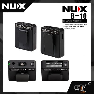 NUX B-10 Wireless Lavalier Microphone 2.4GHz
