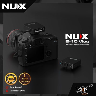 NUX B-10 Wireless Lavalier Microphone 2.4GHz
