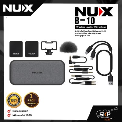 NUX B-10 Wireless Lavalier Microphone 2.4GHz