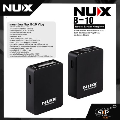 NUX B-10 Wireless Lavalier Microphone 2.4GHz