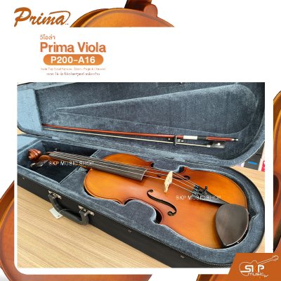 วิโอล่า ขนาด 16 นิ้ว ไม้หน้าสปรูซแท้ เคลือบด้าน PRIMA P200-A16 Viola Top Solid Spruce , Ebony Pegs & Chinrest