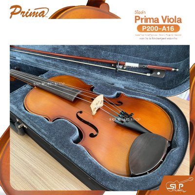 วิโอล่า ขนาด 16 นิ้ว ไม้หน้าสปรูซแท้ เคลือบด้าน PRIMA P200-A16 Viola Top Solid Spruce , Ebony Pegs & Chinrest